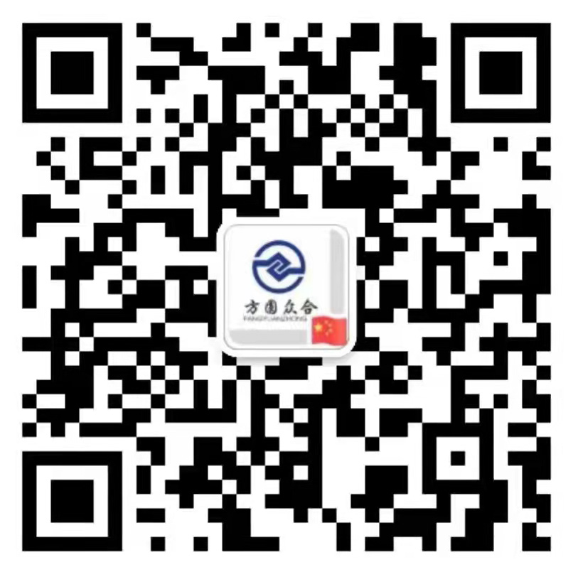 微信在線咨詢